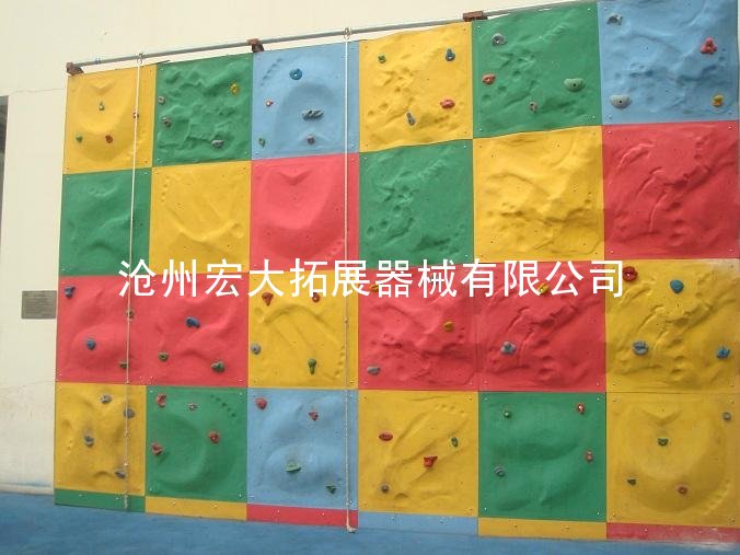 儿童攀岩墙01-攀岩设施-攀岩墙生产厂家