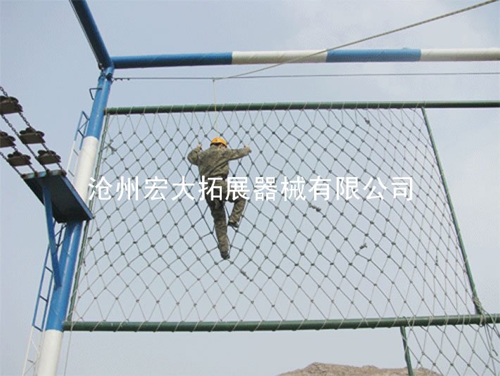 高空绳网-高空单项拓展器材-高空拓展训练器材